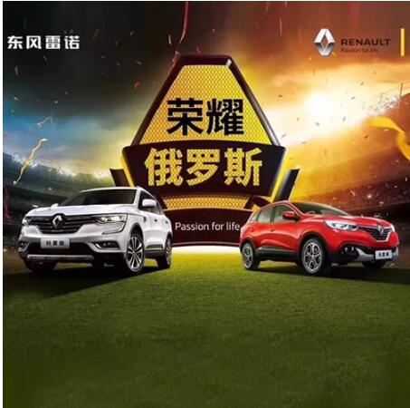 車身有劃痕？用家里的這個東西就能搞定！