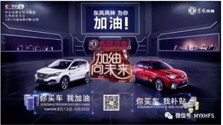 教師節(jié)到了，我們可以這樣表達(dá)謝意……
