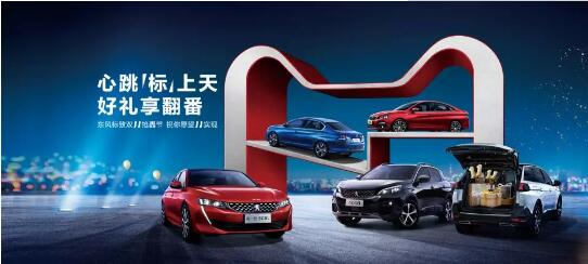 500變成2500？1.99%的超低息？就在這里！